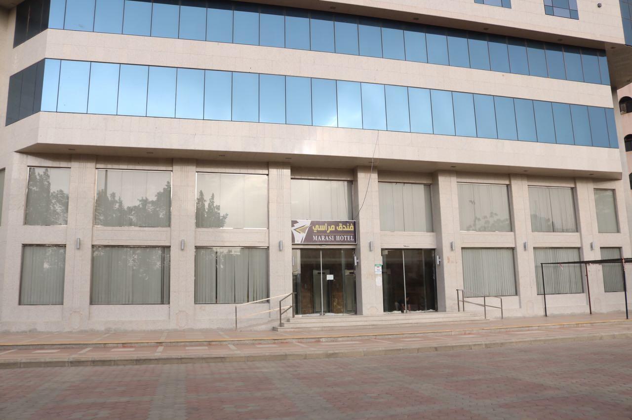 Marasi 2* Mecca